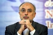 قطعاً بهتر می توانستیم مذاکره کنیم