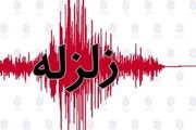 تبریز لرزید

