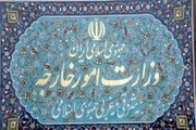حمایت ایران از تفاهمات اولیه میان یمنیها