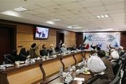 ۱۶رشته جدید در گروه پزشکی دانشگاه آزاد