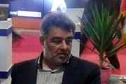  بالگرد هشت نفره مسافربری تجاری رونمایی می شود