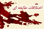 
پیدا شدن چاه نفت قربانی گرفت
