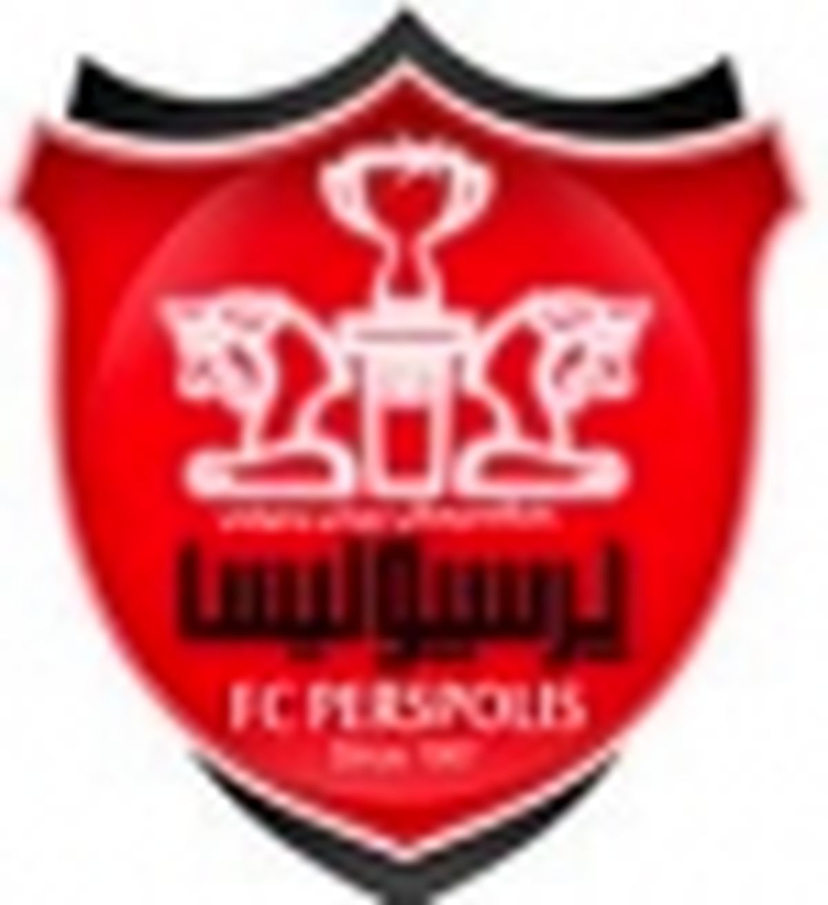 مسابقه پرتاب نیزه در تمرین پرسپولیس