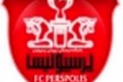 مسابقه پرتاب نیزه در تمرین پرسپولیس