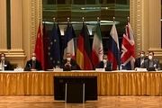 نشست کمیسیون مشترک برجام پایان یافت