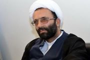زمان جلسه دفاعیات مسؤولان صندوق ذخیره فرهنگیان 