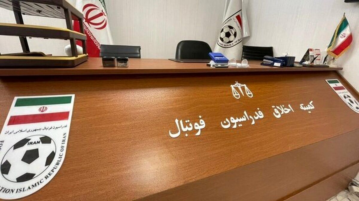 حکم جعل سند استقلال مشخص شد