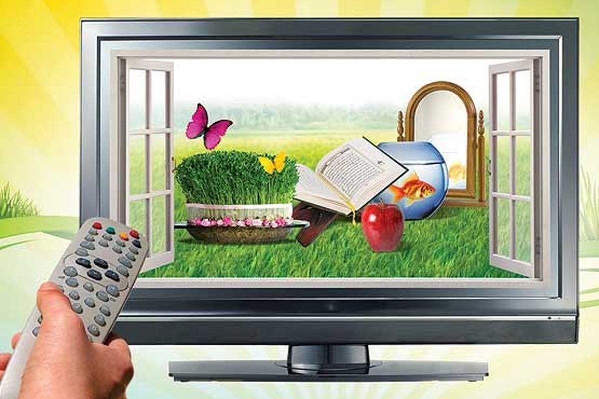 همراه با فیلم های سینماییِ تلویزیون در آخرین هفته سال