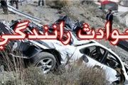 برخورد زنجیره ای 5 دستگاه خودرو قربانی گرفت 