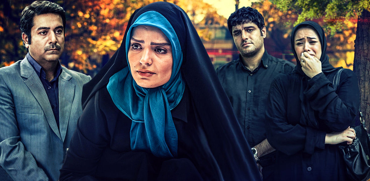 ساعت پخش و تکرار سریال «آوای باران»