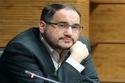 نگاهداری: آینده سازی نوشداروی جامعه امروز ایران است