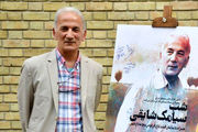 «سیامک شایقی» درگذشت
