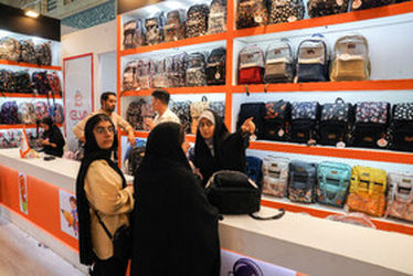 مراسم گشایش نمایشگاه ایران‌نوشت