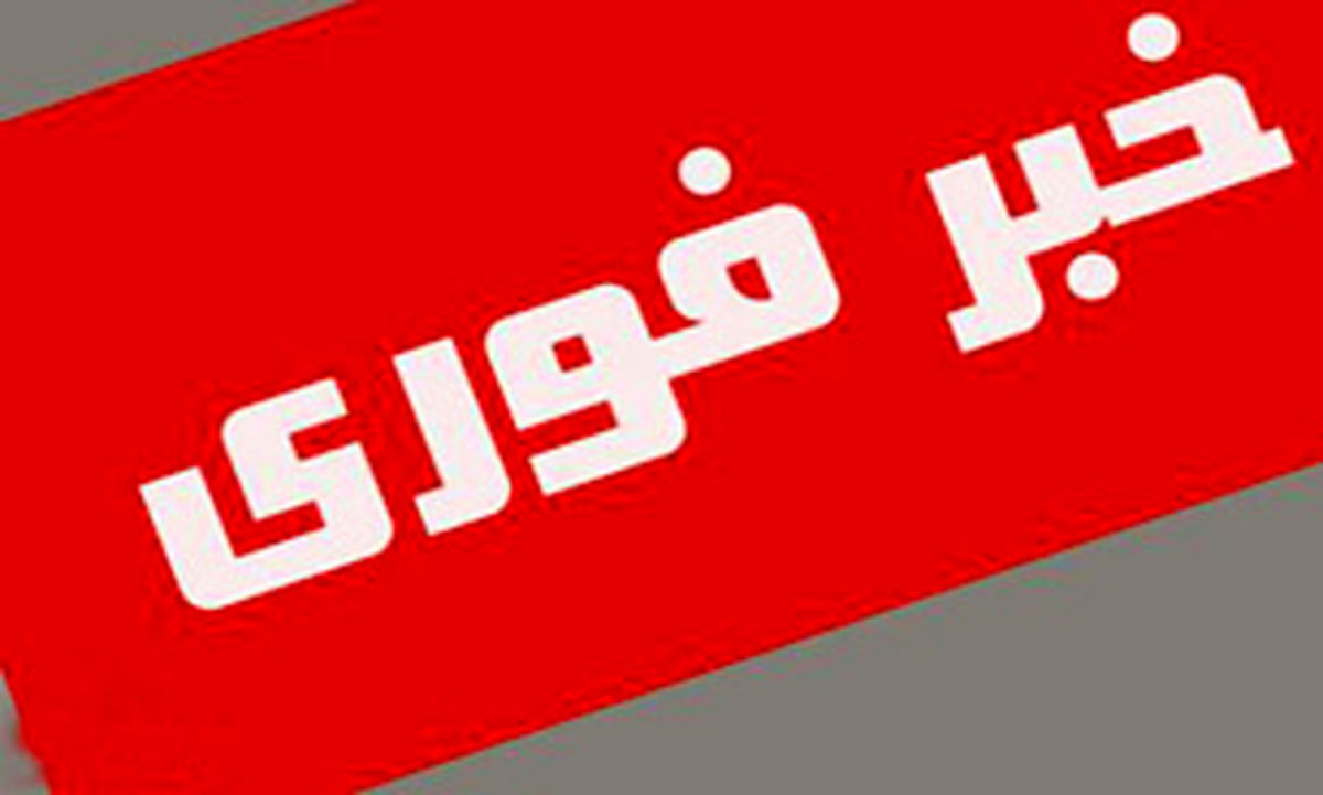شلیک موشک به حمص پس از نماز عید