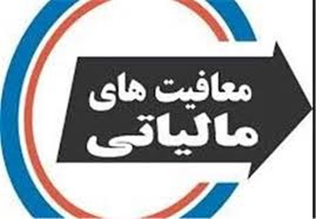 خبر خوش برای خبرگزاری‌ها + جزئیات
