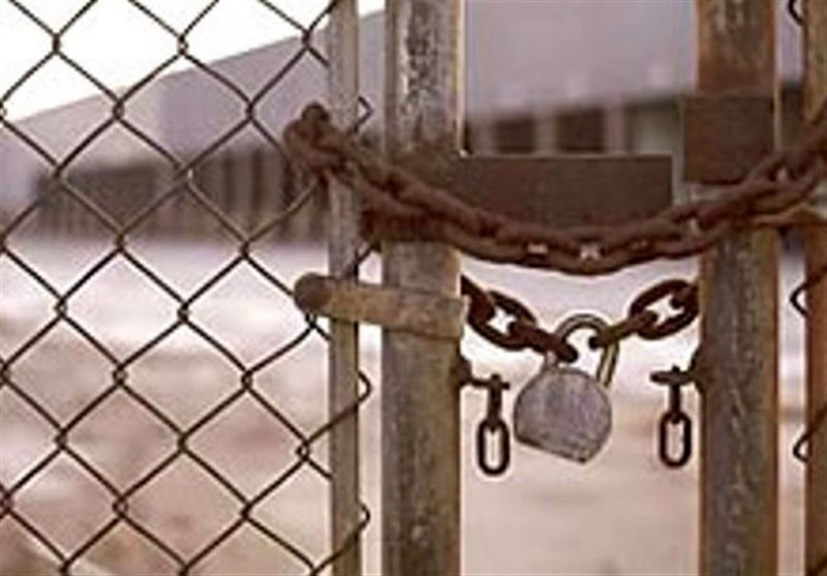آخرین وضعیت شرکت پلی‌اکریل‌