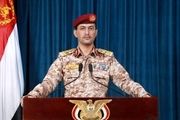 سرنگونی پهپاد جاسوسی آمریکایی بر فراز مأرب یمن