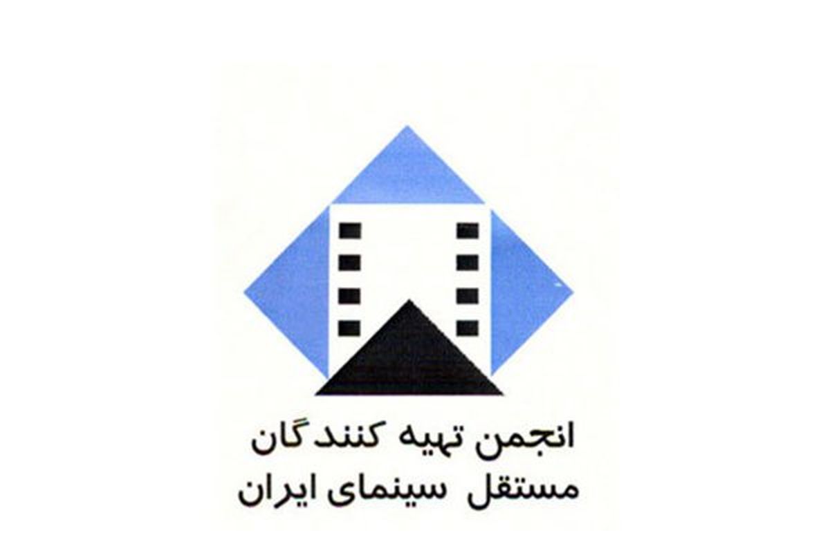 هشدار به صدور مجوز تولید 9 سریال نمایش خانگی
