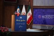 تشکیل کمیته مشترک رسانه ملی ودولت برای پیگیری مشکلات مردم
