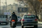 اعمال قانون بیش از ۲۲۸ هزار خودرو به دلیل تخلفات پوشش و مخدوشی پلاک