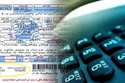 جبران ضرر و زیان مخابرات با اعمال فشار مالی به مشترکان