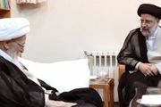 آیت‌الله صافی گلپایگانی: برای موفقیت دولت شما بسیار دعا می‌کنم 