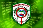 
بازی اینترنتی نوجوان شیرازی را غرق کرد
