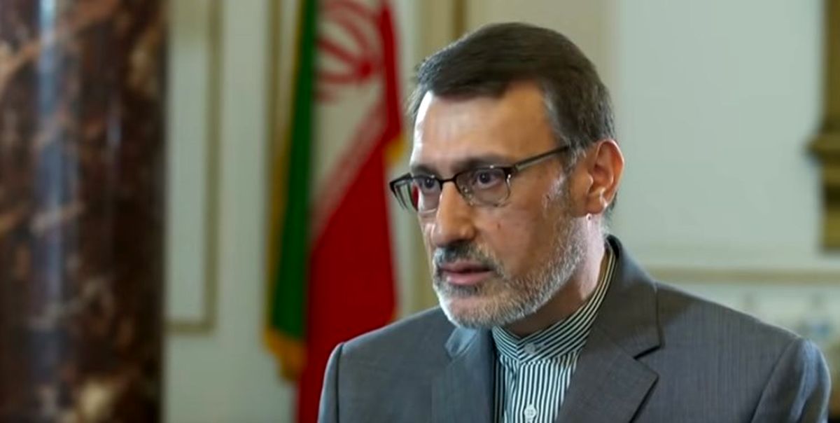 یادداشت ایران به سازمان بین المللی دریانوردی درباره کشتی انگلیسی