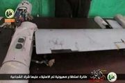 پهپاد به دام افتاده اسرائیل در غزه + تصاویر