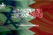 بحرین و عربستان کالاهای ایرانی را تحریم کردند