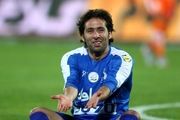 پسر شفر در کل آدم بدجنسی بود!