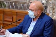 قالیباف «قانون جهش تولید دانش بنیان» را به دولت ابلاغ کرد