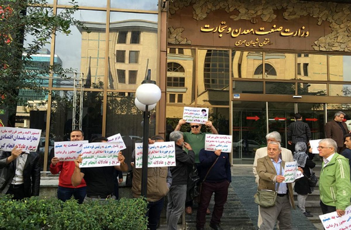 آخرین وضعیت پرونده «میثم رضایی»