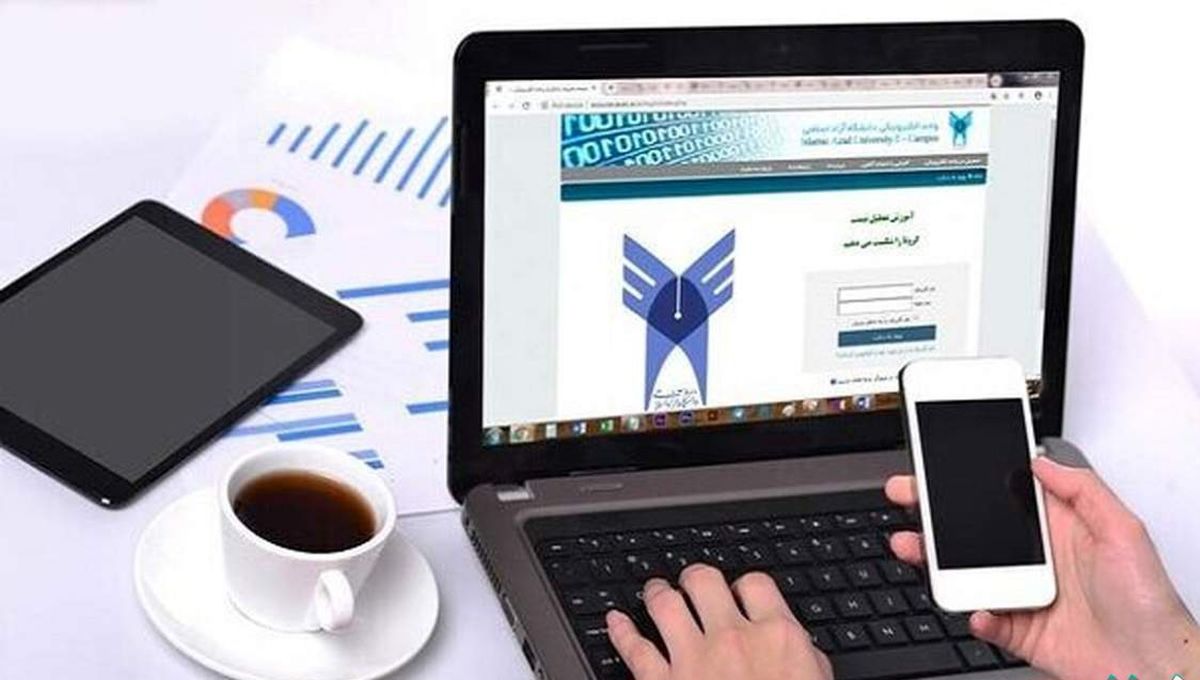 تاریخ ثبت نام رشته های بدون آزمون کاردانی به کارشناسی بهمن ۱۴۰۲