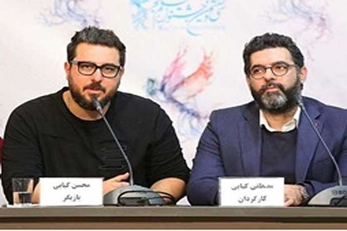دختر زیبایِ آقای کارگردان/ عکس