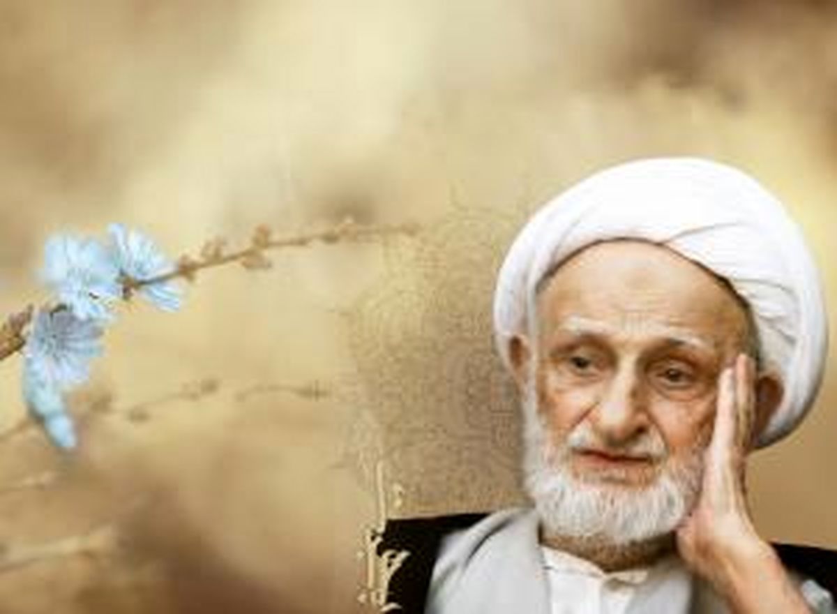 کاربرد زیارت عاشورا در کلام آیت الله بهجت(ره) 