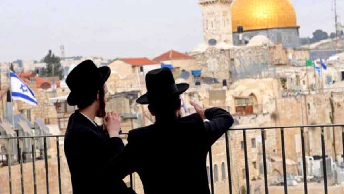 قدس فقیرترین شهر اسرائیل