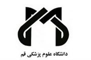  مراکز درمانی قم ۱۳۹ میلیاردتومان از سازمان‌های بیمه‌گر طلب دارند 