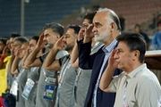 مورد عجیب فهرست تیم ملی