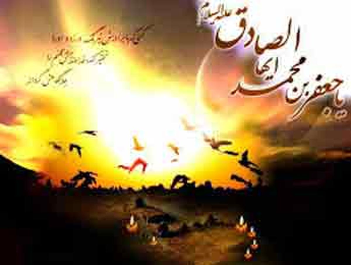 آتشی که نمی سوزاند!