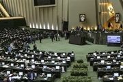 حضور 70 میهمان خارجی در مراسم تحلیف رئیس جمهور سیزدهم