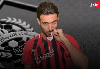 گل شجاع خلیل زاده در الریان به القطر+فیلم