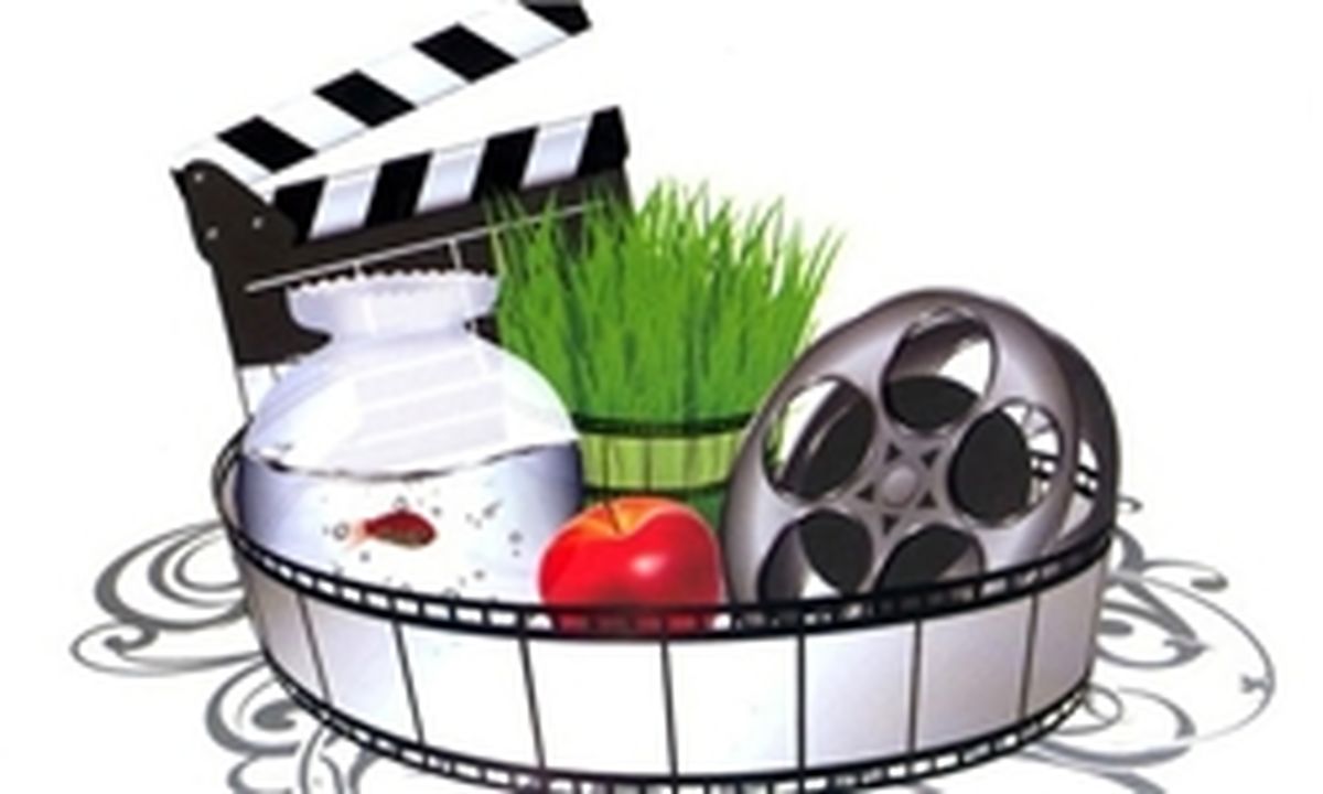 ارایه بلیت سینماها با بهای حداکثری در تعطیلات