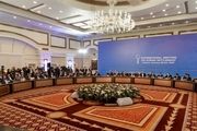 نشست آستانه اول تیر در قزاقستان برگزار می‌شود
