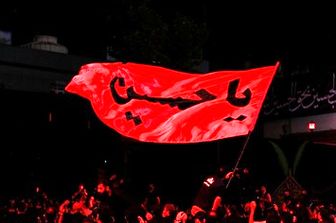 عزاداری زیبای یزدی‌ها در تاسوعا+فیلم