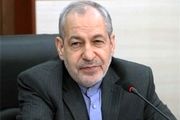 برنامه‌های آموزش و پرورش برای تحکیم خانواده