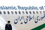 دیپلماسی چندجانبه با سفر به ۱۸ کشور