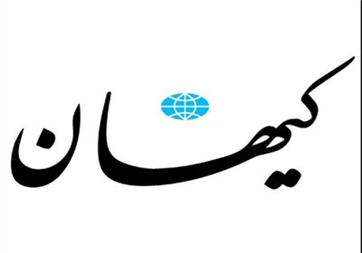 رد پای پول‌های کثیف در اردوگاه مدعیان اصلاحات