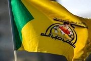 مقاومت با جان و مال خود مدافع ملت فلسطین می‌ماند