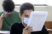 آغاز کنکوری متفاوت از هفته آینده
